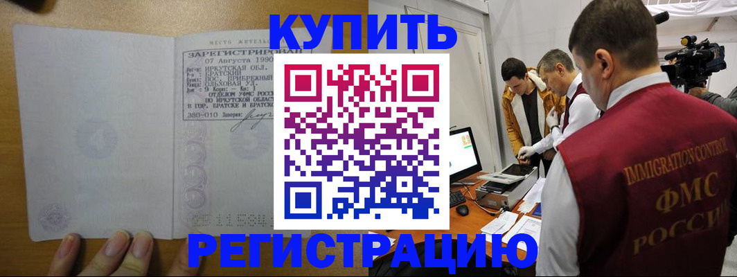 форма 3 в Каменск-Уральске